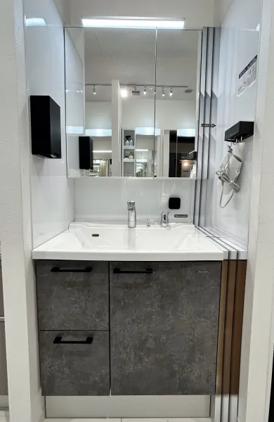 洗面台（洗面所） リジャスト 間口75cm ディープグレー SU3602の展示品